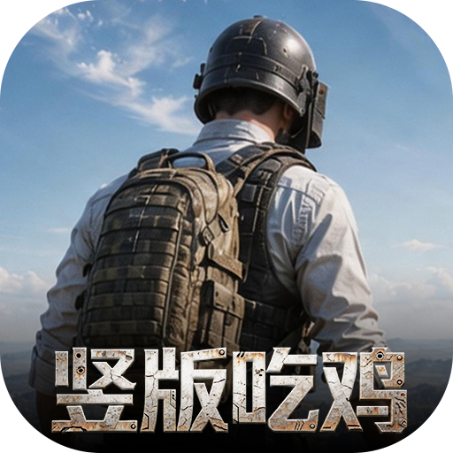 第八秩序手游